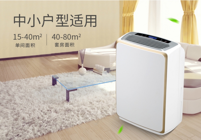 大型庫房怎么快速除濕？工業庫房用除濕機
