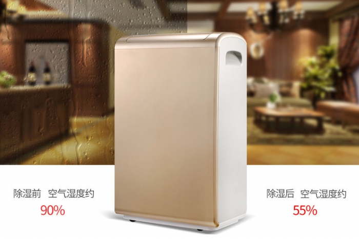 除濕干燥機(jī)運(yùn)轉(zhuǎn)是否正常？如何去判斷？
