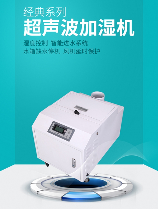 酒窖恒溫恒濕空調(diào)，隱而不露藏酒無(wú)憂(yōu)
