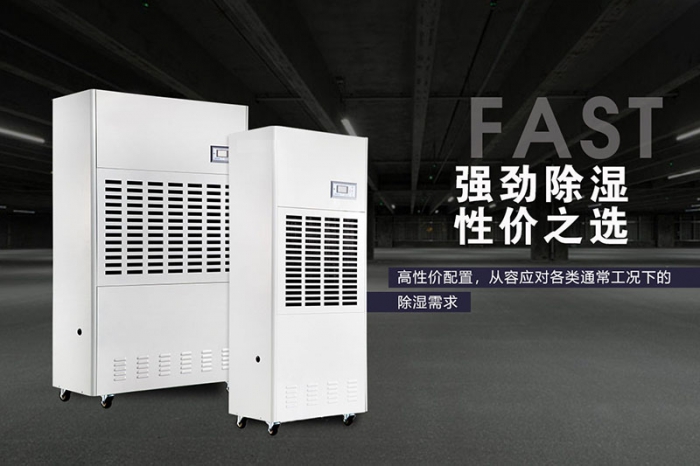 受潮、長霉，儲藏好生活中的小調料