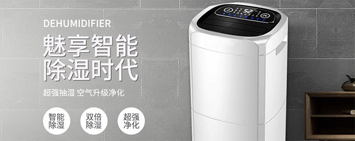 潮濕環境下如何保存貓糧？