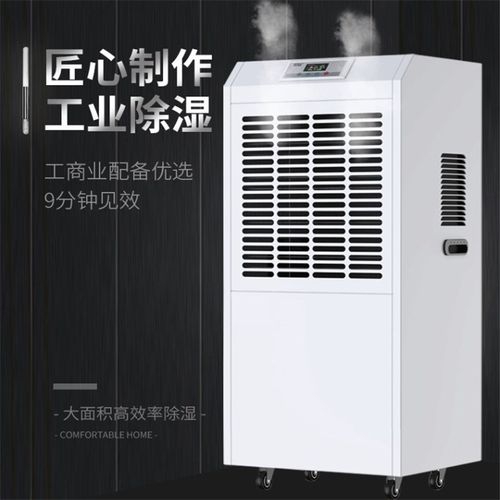 床潮濕屬不屬于正常現象？