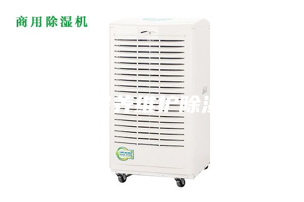 如何保養維護除濕機？