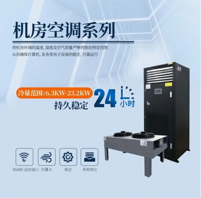 甲醛危害人體健康，快使用新風系統(tǒng)