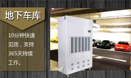 重要！切記！除濕機也要經常清潔保養