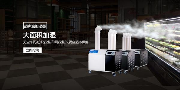 空調就能除濕，除濕機值不值得買？