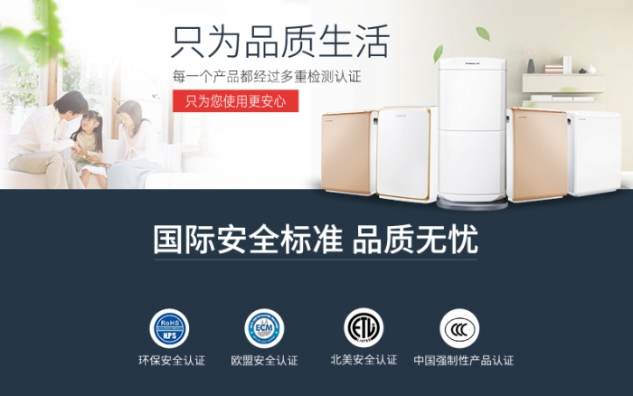 北方人去南方生活應該怎樣應對潮濕？