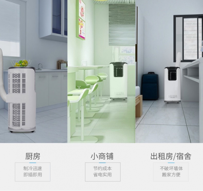 泳池除濕 ｜ 為什么要使用新風除濕系統？