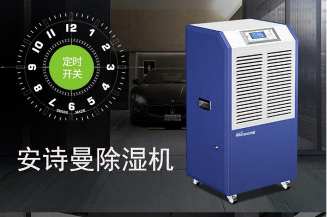 買新風(fēng)機(jī)前，先看這個