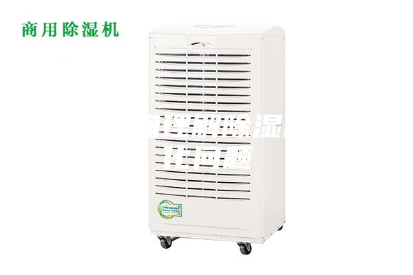如何正確理解除濕機(jī)的霜化問題