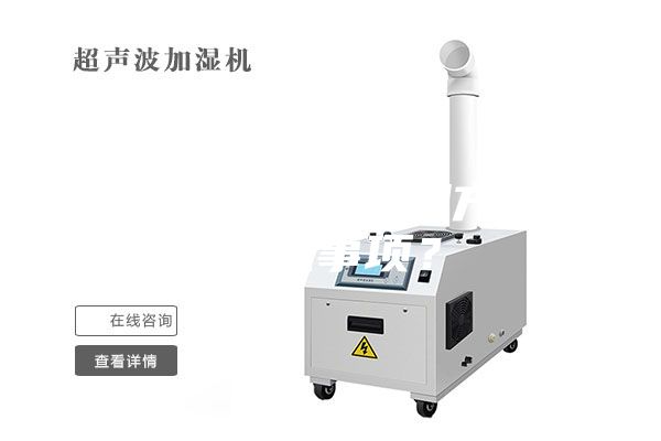 恒溫培養箱的使用方法和注意事項？