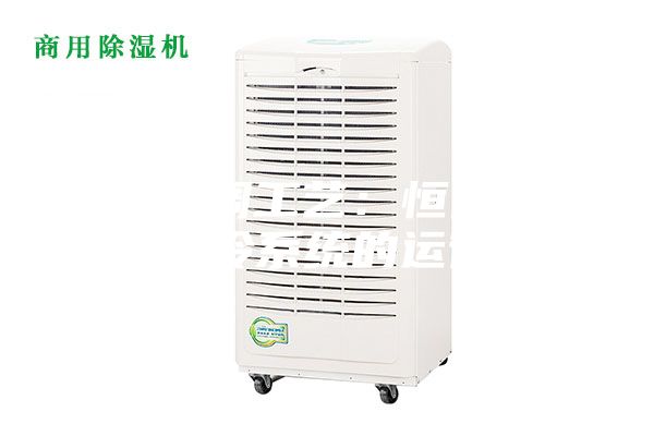 暖通空調工藝:恒溫恒濕空調制冷系統的運行操作