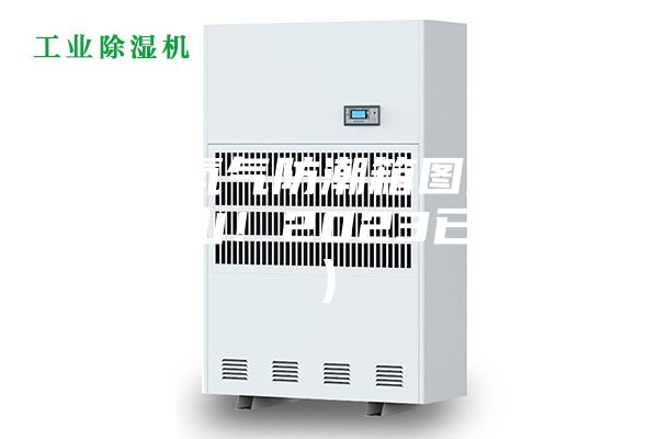 蘇州氮氣防潮箱圖片(重于泰山！2023已更新)