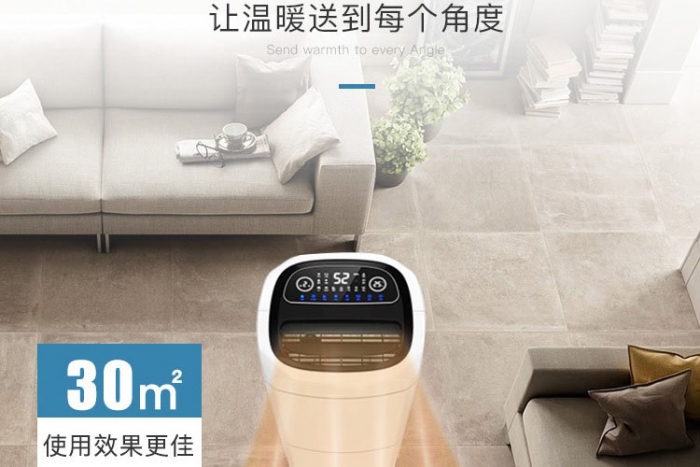 潮濕季節(jié)，干貨／衣物／貴重物品除濕防潮有何技巧？