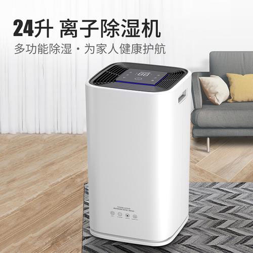 牛肉烘干機，牛肉干烘干除濕一體機
