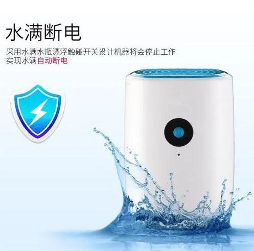 今年高考遇上端午節(jié)，是喜是悲，如何防止潮濕侵擾？