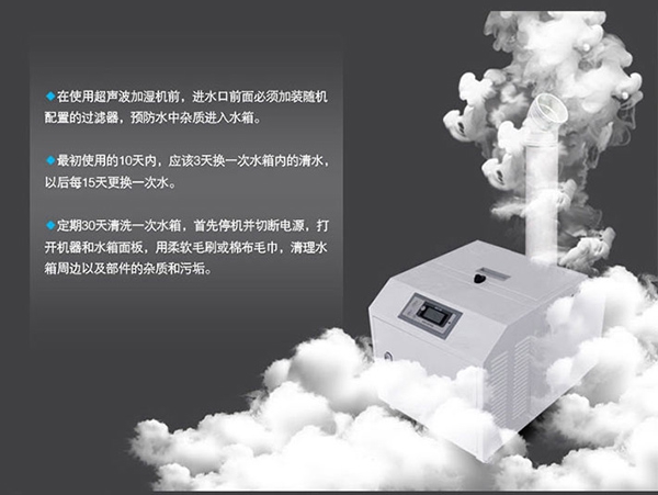 除濕機好不好？