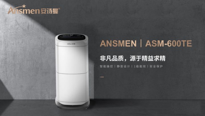 雨季潮濕，電器容易引發火災