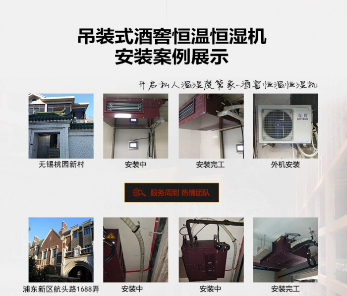 加濕器放哪里比較合適?