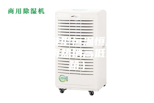 濟南標準型恒溫恒濕試驗箱(濟南熱銷高低溫試驗箱)